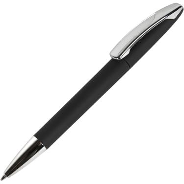 Шариковая ручка, черный