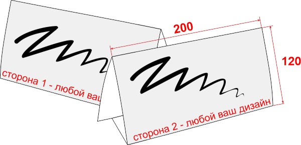 настольные календари с логотипом на заказ настольные календари с логотипом на заказ
