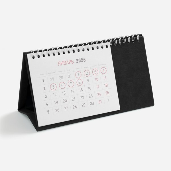 черный черный