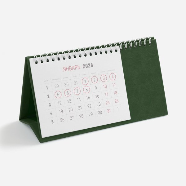 зеленый зеленый