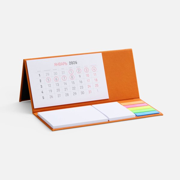 оранжевый оранжевый