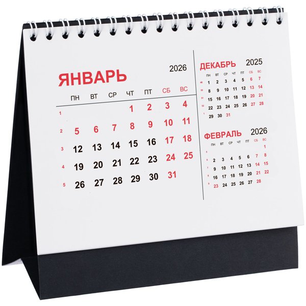 черный черный