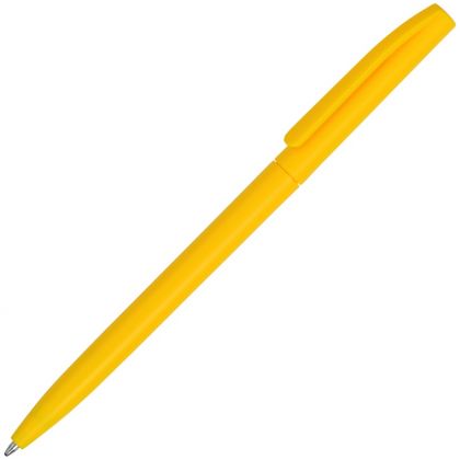 Шариковая ручка, желтый