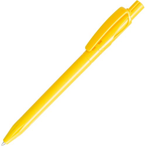 ручка с логотипом, пластиковая, полностью желтая