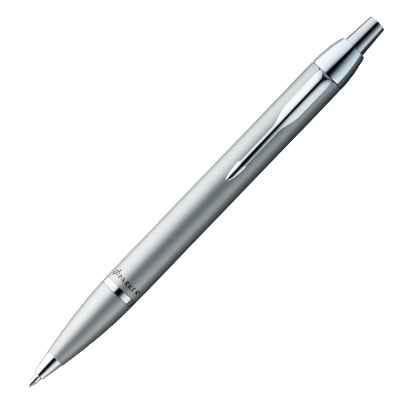 Шариковая ручка Parker IM Silver CT с гравировкой на заказ