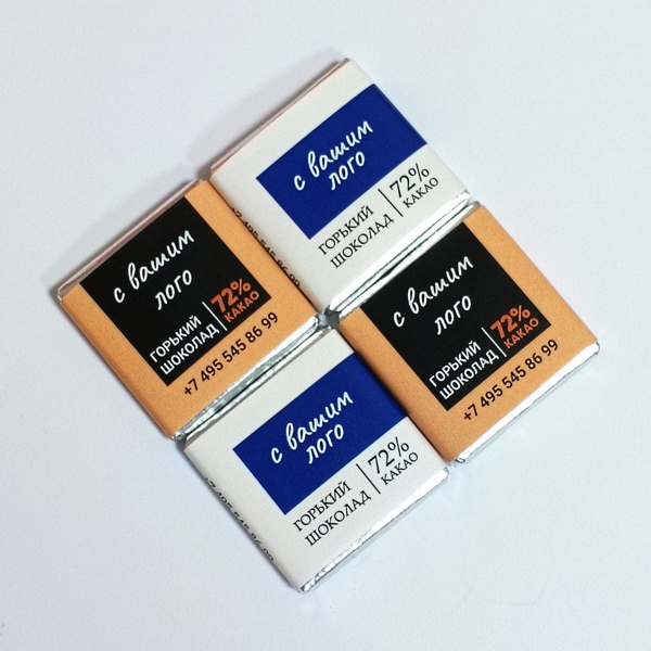 маленькие шоколадки с логотипом маленькие шоколадки с логотипом